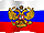 #6299 Спустившиеся с небес #6299