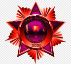За сохранение традиций, 17-01-21